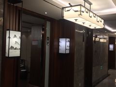 -滕头生态酒店(奉化店)
