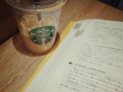 -星巴克(常州新北公园店)
