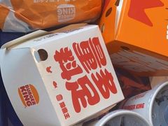 -汉堡王(天津鲁能店)