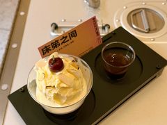 -村口大树(长乐路店)