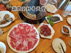 -北华涮肉(华严北里店)