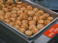 -毛华美食(清扬路店)