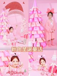 -蜜糖派儿童摄影(青建·太阳岛店)