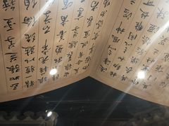 -东道煮牛肉火锅(东盛大街店)