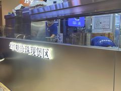 -煲珠公·老红糖珍珠奶茶(塘厦天虹店)