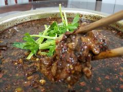 -温江公平红烧兔(总店)