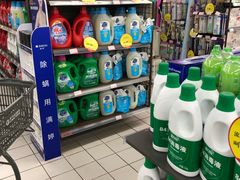 -新世纪超市(回龙路店)