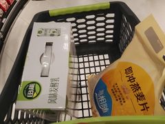 -百佳永辉超市(福田星河店)