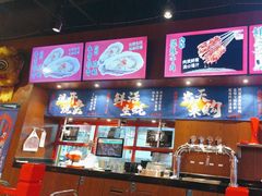 -烧蠔帮·湛江生蚝(茂南万达店)