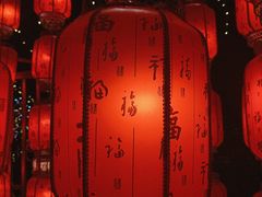 -丰都鬼城名山景区