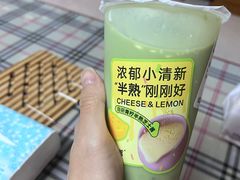 -古茗(湖里五缘湾天虹店)