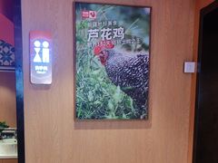 -俭寨大盘鸡·缸子肉·小公鸡·新疆菜(云通店)
