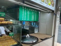 -清真·西北人家风味馆(中山中路店)