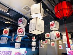 -大斌家串串火锅(德思勤店)