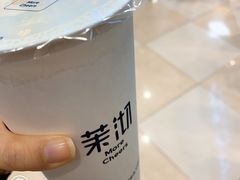 -茉沏(光启城店)