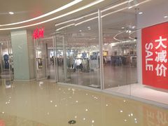 -H&M(华润万象城店)