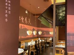 大堂-弄堂里(滨江龙湖天街店)