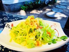 -旺角小渔村·海肠捞饭开创者(环山路店)