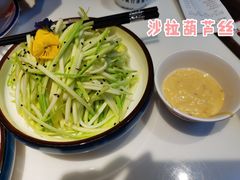 -大海碗·京菜炸酱面(雍和宫店)