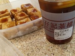 -孖记茶档·热腾茶餐(乐峰店)