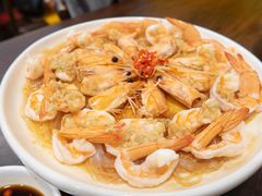 清蒸大虾-全渔村小海鲜