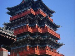 -开封府