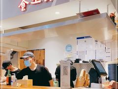 -食之六七·面(朝阳大悦城店)
