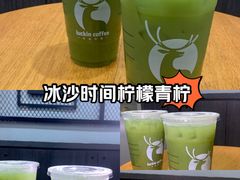 -南京时尚莱迪购物广场(正洪街店)
