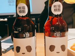 熊猫眼蜂蜜艾尔啤酒-新太二·鲜料川菜(群光广场店)