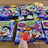 万圣节旺仔qq糖～新糖果快快来尝鲜