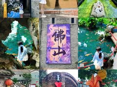 -山水茶艺馆·点心粤菜·30年老字号