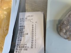 -天都火锅酒楼(虹梅南路店)