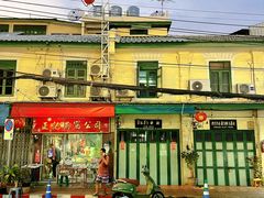 -唐人街(耀华力路)