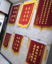 -雍禾植发全国连锁