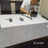 以字会友，把酒言欢，也算文友快乐事
