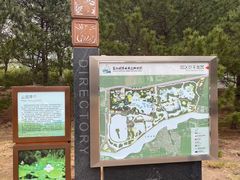 -翠湖国家城市湿地公园