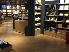 -九木杂物社(恒隆广场店)