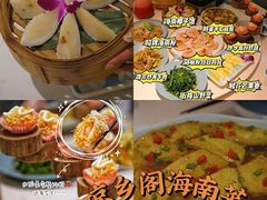 -三亚蜈支洲岛旅游区