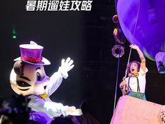 -珠海横琴长隆《卡卡虎奇遇记》