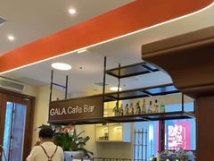 -ZAZA.CAFE.BAR