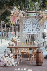 点击看大图 -六月嫁期婚礼(旗舰店)