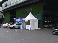 -长阳创谷