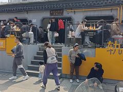 -泰顺江南春面馆