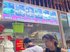 门面-陈记汤饭(水巷口店)