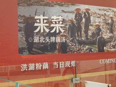 -北京清河万象汇