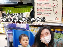 -Olé精品超市(重庆观音桥店)