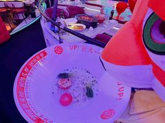 -巴特餐饮6加1音乐餐吧·新疆菜