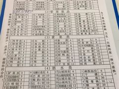 -朱氏胖子烂火锅(洪崖洞店)