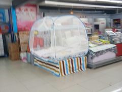 -人人乐购物广场(开发区店)