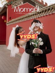 -爱城婚纱摄影·品质严选店